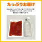 いくら醤油漬け【紅鮭】1ｋｇ