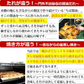 おつまみ 焼き鳥 噂のトリ逃がすなセット 人気5品詰め合わせ ギフト おつまみセット 鶏肉 国産 お取り寄せグルメ 水郷とり お試し やきとり グルメ 簡単総菜 お惣菜 ローストチキン 唐揚げ やきとり丼 ミールキット とり逃がすなセット 送料無料