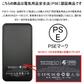 「在庫処分商品」「ブラック」モバイルバッテリー 12000mAh 大容量 Quick Charge 3.0急速充電 軽量薄型 充電器 残量表示 2台同時充電 QC3.0 高品質 iPhone用 Type-C用コネクター付き PL保険