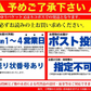 【訳あり】アマノフーズ いつものおみそ汁 12種+その他(贅沢・減塩・季節商品)より　お任せ   10食（4種類以上）セット  簡単 即席 みそ汁