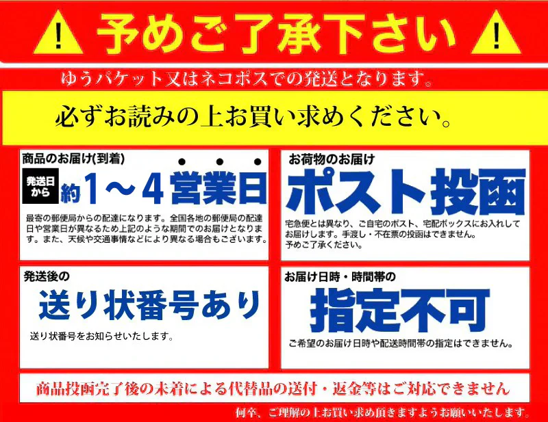 【訳あり】アマノフーズ いつものおみそ汁 12種+その他(贅沢・減塩・季節商品)より　お任せ   10食（4種類以上）セット  簡単 即席 みそ汁