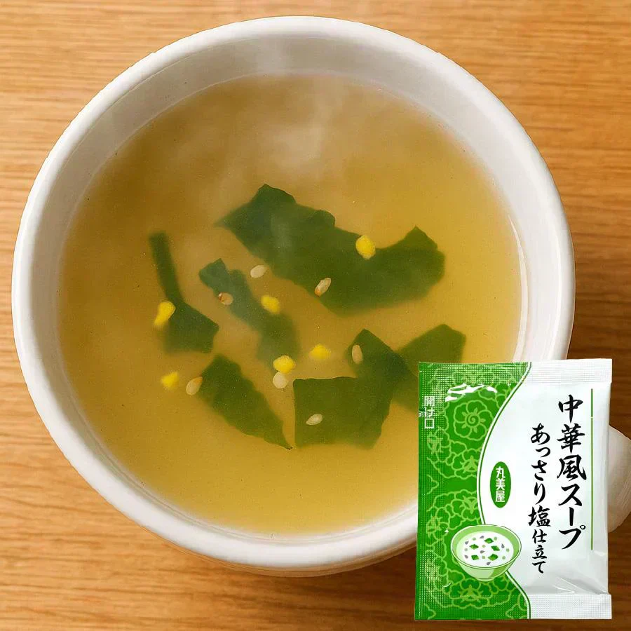 丸美屋 スープ セット アソート 9食 食品 お試し 業務用 たまねぎ 中華 お吸い物 ポスト投函便【カウシェファーム収穫対象商品】