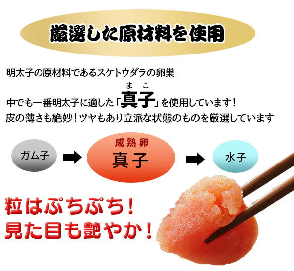 無着色辛子明太子 小切れ 2kg (1kg×2箱) 送料無料 明太子 ピリッと辛口 訳あり わけあり ワケアリ 切れ子 切子 めんたいこ 博多 福岡 土産 ギフト プレゼント 海鮮 魚介類 水産加工品 贅沢 丼 業務用