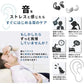 耳栓 睡眠 遮音 高性能 飛行機 シリコン ライブ用 いびき 騒音 睡眠用 防音 勉強 耳せん 快眠 旅行 安眠 イヤープラグ 防音 ライブ 工事 水洗い可 ケース付き w240B(ブラック)