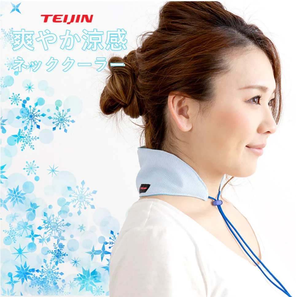 【ブルー】テイジン ネッククーラー 最強 TEIJIN 正規品 暑さ対策 熱中症対策 効果持続 首元冷却 効果長持ち 長時間使える uvカット 冷却ジェル ケース付き 最新 日本製 長時間 濡らすだけ 保冷 保冷剤 首元 アウトドア お出かけ キャンプ