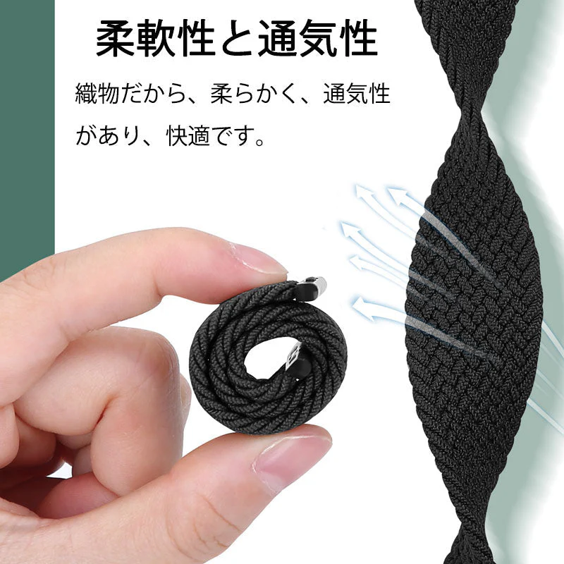 apple ブルー 38-41mm watch用ベルト 1本 弾力ナイロン 編み アップルウォッチバンド 伸縮 ループ スポーツ ビジネス 学生 iWatch おしゃれ 男女兼用series7 6 5 4 3 2 1 SE