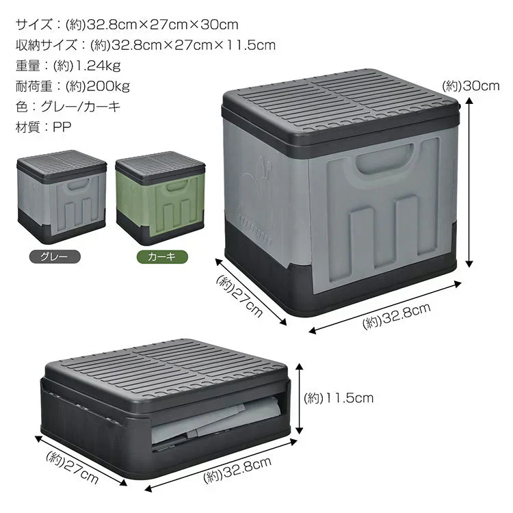 簡易トイレ 「グレー2個セット」 折りたたみ 携帯トイレ 蓋 防災 介護 敬老の日 非常用 ポータブル 車中泊 キャンプ アウトドア 登山 避難 仮設 椅子 野外 便器 凝固剤