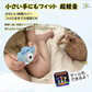 キッズ用デジタルカメラ 「ブルー」 キッズカメラ トイカメラ 高画質 誕生日 プレゼント 4800万画素 子供 動画