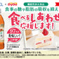 【超得ハイパーSALE】【1ケース】【送料無料】ダイドー 大人のカロリミット ダージリン紅茶 無糖 500ml 16+8本 機能性表示食品 ファンケル ダイドー コラボ
