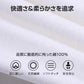 ロンT 長袖 100cm Tシャツ 白 綿100％ 体育 体操服 子供 キッズ 大人 メンズ レディース 通気性 運動会 イベント ユニフォーム クラスTシャツ ロングスリーブ 男女兼用
