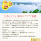 【熊本コレクション】天草文旦 パール柑 ギフト 約3kg前後 送料無料 4L-3L / 5-6玉入 贈答用 御年賀 寒中見舞い 果物 フルーツ 12月上旬-12月末頃より発送予定