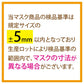 マスク 不織布 50枚 プレガードマスク プレミアム ホワイト サイズ：レギュラーサイズ(95×175mm) 1箱(50枚入) BFE99％以上 医療用マスクとしてのASTMレベル1相当 歯科用3層 使い捨て