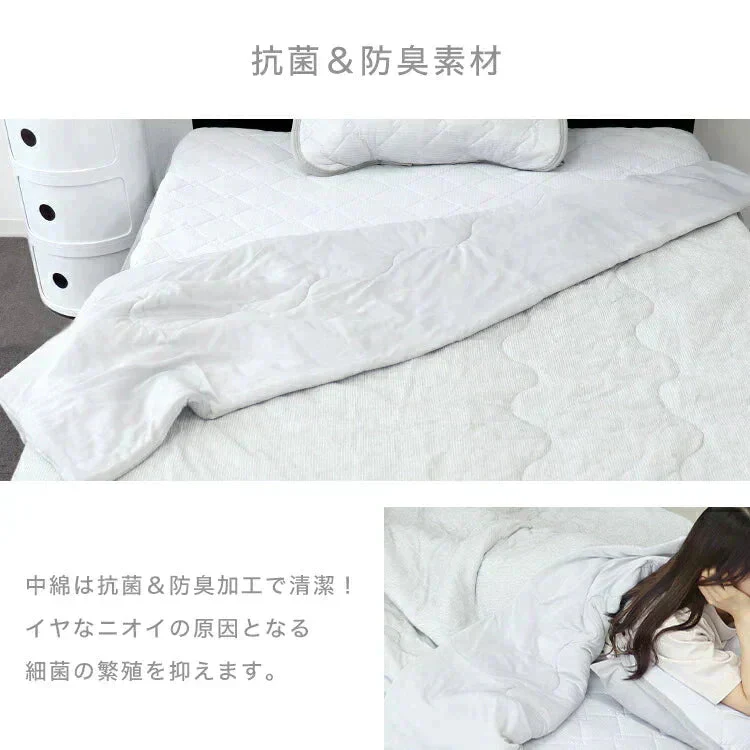 【シングル】掛け布団 ひんやり 140×190 洗える 夏用 抗菌 防臭 リバーシブル タオルケット 冷感肌ふとん 接触冷感 冷感 布団 冷肌掛け布団 夏用 夏 夏用ふとん かけ布団 掛け布団 ダウンケット 夏布団 ウォッシャブル ひざ掛け 洗濯 丸洗い 吸水速乾
