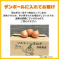 【訳あり】(塩栽培)淡路島産ソルティ玉ねぎ5キロ　美味しいさ甘さグー