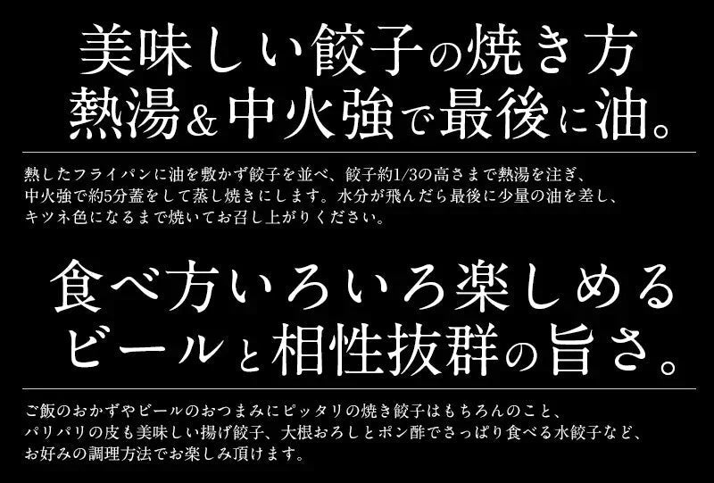 餃子 焼き餃子 50個 1kg 冷凍餃子 ぎょうざ ギョーザ 業務用 冷凍 おかず お弁当 お総菜 おつまみ ビール つまみ ギョウザ 大きい 焼き餃子 焼餃子 水餃子 揚げ餃子 冷凍総菜 大容量 お取り寄せ パーティ 母の日 プレゼント ギフト