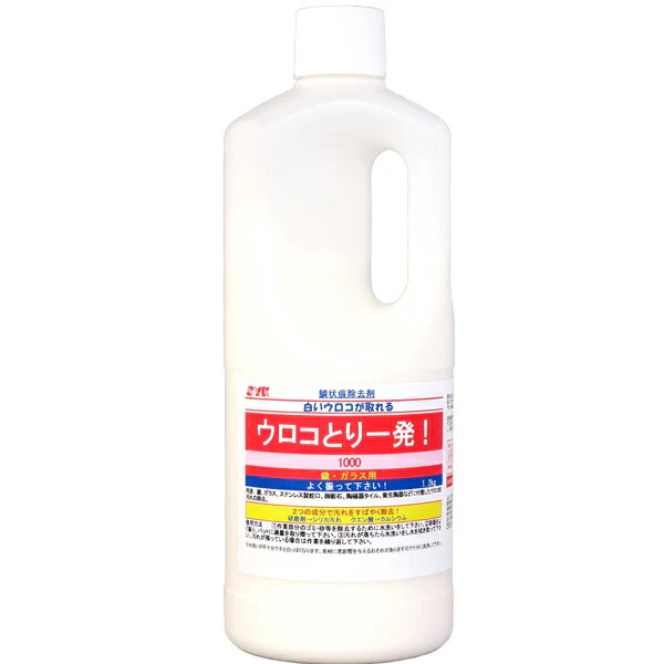 うろことりいっぱつ 1.2kg　鏡・ガラス用鱗状痕除去剤【業務用】旧名ウロコとり一発