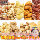 【販売終了】巌流庵のピーカンナッツ５０ｇ！