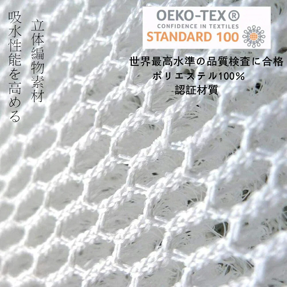 【全て日本国内発送】 パナソニック FE-ZKE07 加湿フィルター 加湿器 フィルター fe-zke07 気化式加湿機用 交換フィルター （互換品）