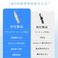 【特別価格で販売中】＼ミント×ベージュ 1本／遮光 遮熱 傘 レディース 紫外線遮断 日傘 大人 まとめ買い 折りたたみ傘 丈夫な傘 6本骨 軽い傘 雨傘 軽量 おしゃれな傘 風に強い傘 耐風傘 晴雨兼用 男女老若 入学祝い 入社祝い 卒業祝い 還暦祝い
