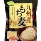 九州産もち麦 もちむぎ 800g 送料無料 大麦 食物繊維たっぷり カレーにぴったり