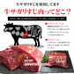 徳用牛太すじ肉1kg