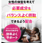 【オールインワン ビューティーHMB・期間限定 6ヶ月分2個セット】ダイエット 引き締め 専用 HMB サプリ HMB コラーゲン ダイエットサプリ カルニチン プロテオグリカン BCAA 燃焼 日本 美ボディ 脂肪燃焼 美容 シェイプアップ ボディメイク 減量 女性 おすすめ 人気 ランキング 効果 強力 最強 激やせ 燃やす 燃焼サプリ 女性のための女性に合う美ボディ専用サプリ 「福袋」