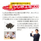 しじみエキス《約1ヶ月分》サプリ サプリメント 健康 しじみオリニチン タウリン ボレイ しじみ