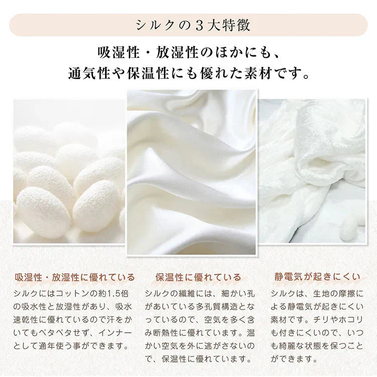 販売中止