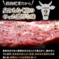 超ビッグ熟成牛！1ポンドステーキ！穀物肥育牛・肩ロースステーキ450g