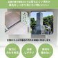 【プロ用だから効果抜群】カビ防止 カビ取り プロ用玄関洗浄剤 大容量 1000ml 玄関掃除 清掃用具 汚れ除去 カビ除去 防カビ 洗剤 玄関 墓石 タイル 大掃除