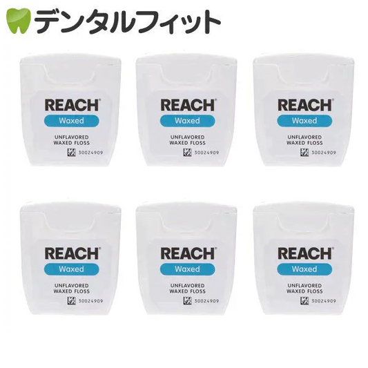 REACH リーチ／デンタルフロス 55ヤード(50.2ｍ)×6個入り ワックス・ノンフレーバー【メール便送料無料】