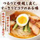 盛岡冷麺4食 特製Ｗスープ付き 送料無料 冷麺 盛岡 タレ もりおか冷麺 戸田久 食品 業務用 おつまみ ギフト 韓国 韓国冷麺 韓国食材 ご当地グルメ 人気 お取り寄せ 冷やし中華【ご新規さん限定商品】