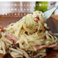30パック　こんにゃく麺 こんにゃくパスタ 【メガ盛り業務用！麺のみ】濃厚 豆乳ヘルシー