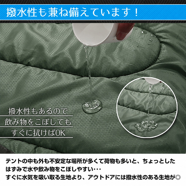 寝袋 「ベージュ」 冬用シュラフ 封筒型寝袋 洗える 1.95kg 封筒寝袋 キャンプ用品 車中泊 掛け布団 連結可能 軽量 防災 暖かい 登山 防寒 オールシーズン 簡易布団