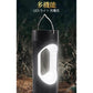 即納商品 LEDランタン 三つの光源 9つの点灯モード 防水 type-c充電 バッテリー残量表示 w626