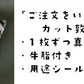 150ｇ×8枚 仙台牛シンタマステーキ もも肉赤身 8人前