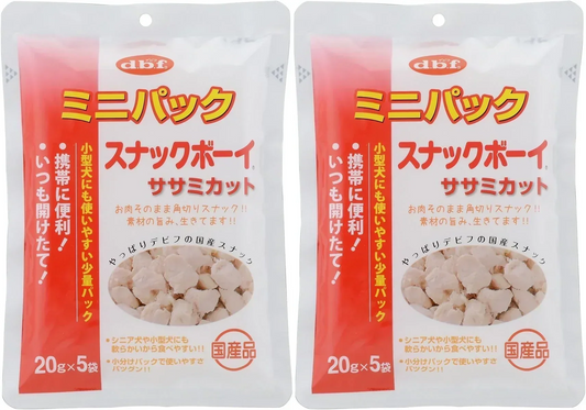 2袋セット デビフペット 送料無料 100g×2袋 ミニパック スナックボーイ ササミカット デビフ 20g×5袋入り 犬のおやつ 国産 おやつ d.b.f ミニPスナックボーイササミ DEBIFUPET 幼犬 シニア犬 たん白質 鶏ササミ ペットフード ペット 犬