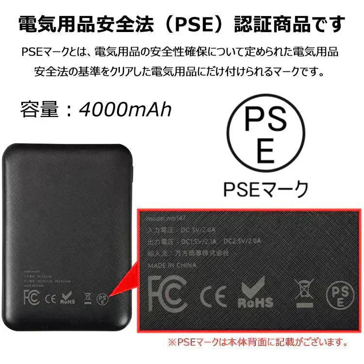 【送料無料】 【当店イチオシ!!】 電熱マフラー 「グレー」 ヒーター ヒートスカーフ ヒートマフラー ネックウォーマー USB給電 モバイルバッテリー