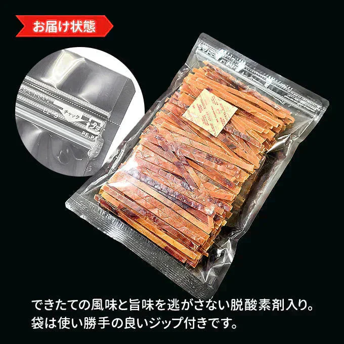 するめジャーキー 400g 常温便 ネコポス 送料無料【猛暑注意！到着後お早めに室内へ】