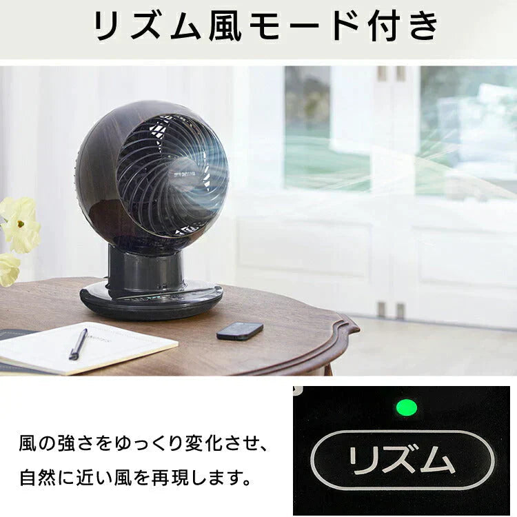 【カートアップNG】【マットホワイト】サーキュレーター アイリスオーヤマ サーキュレータアイ 18畳 扇風機 上下左右首振り PCF-SCC15T-DT・Ｂ・H・Ｗ マットホワイトサーキュレータ 静音 首振り 小型 軽量 扇風機 送風 小型送風機 部屋干し 送風機 リモコン おしゃれ
