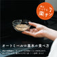 オートミール 30kg(500g×60袋) オーツ麦 燕麦 業務用 食物繊維 砂糖不使用 シリアル グラノーラダイエット 置き換えダイエット 送料無料