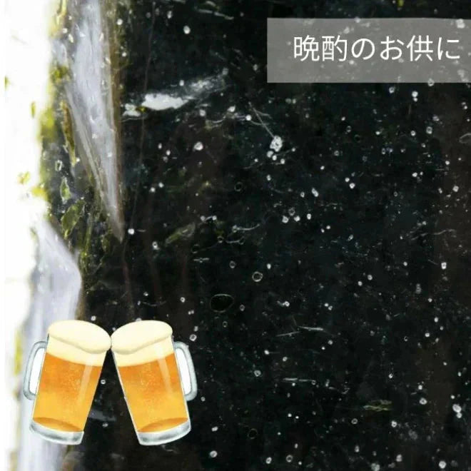 【大判サイズ】大人気韓国のり容量たっぷり大35枚／海苔 味付け海苔 板のり はねのり 韓国のり おにぎり お弁当 おつまみ つまみ 海苔巻き のり巻き のり 晩酌 ビール 焼酎 ご飯のお供 ご飯のおとも ごはんのおとも キンパ 大人気 お父さん 送料無料 ギフト