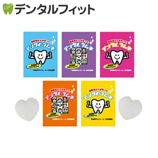 歯医者さんが作ったデンタルラムネ ５０パック