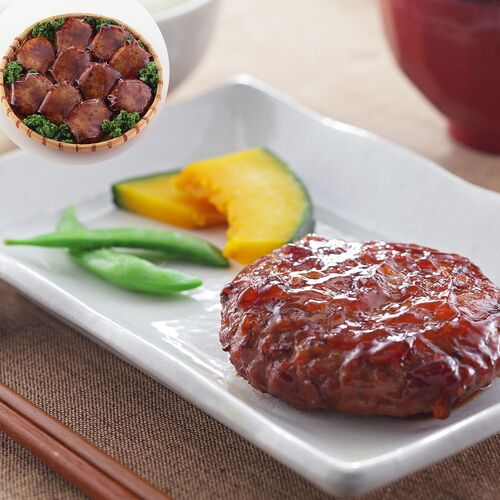 【終売】照り焼きソースハンバーグ 10個 110g (固形量80g)