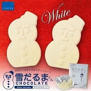 【期間限定】【北海道限定】雪だるまくんチョコレート【ホワイト】【18枚入×1箱】新千歳空港 お土産 白い恋人の石屋製菓の商品です