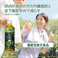 【1ケース】コカ・コーラ 綾鷹 濃い緑茶 525ml PET 24本