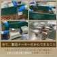 殻付きマカダミアナッツ 300g 送料無料【ご新規さん限定商品】