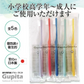 歯科専用歯ブラシ Gupita グピタ (毛のかたさ：Mふつう) 10本セット ／ 理想の歯ブラシ 全5色 個包装 ／ 復興支援商品【メール便送料無料】