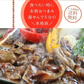 【ご新規さんとシェア買い】豚なんこつ(ナンコツ・ぶたなんこつ)の炭火焼 100ｇ×2セット