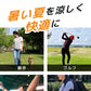 【ネイビー3L】 UQLIFE 電動ファン付 空調ベスト UF-EFVC  フルセット